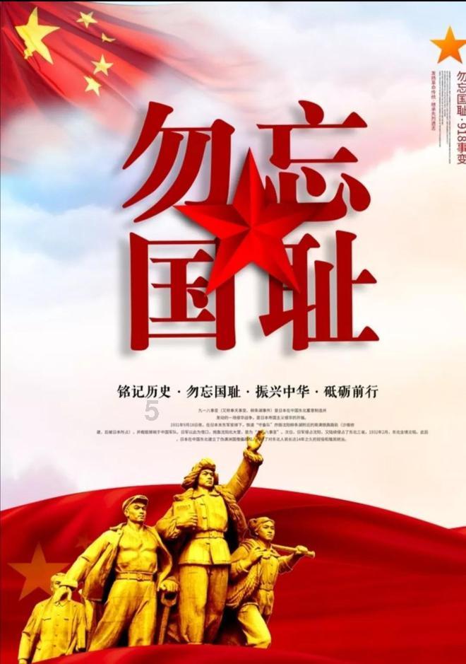 美图秀秀下载2023最新版