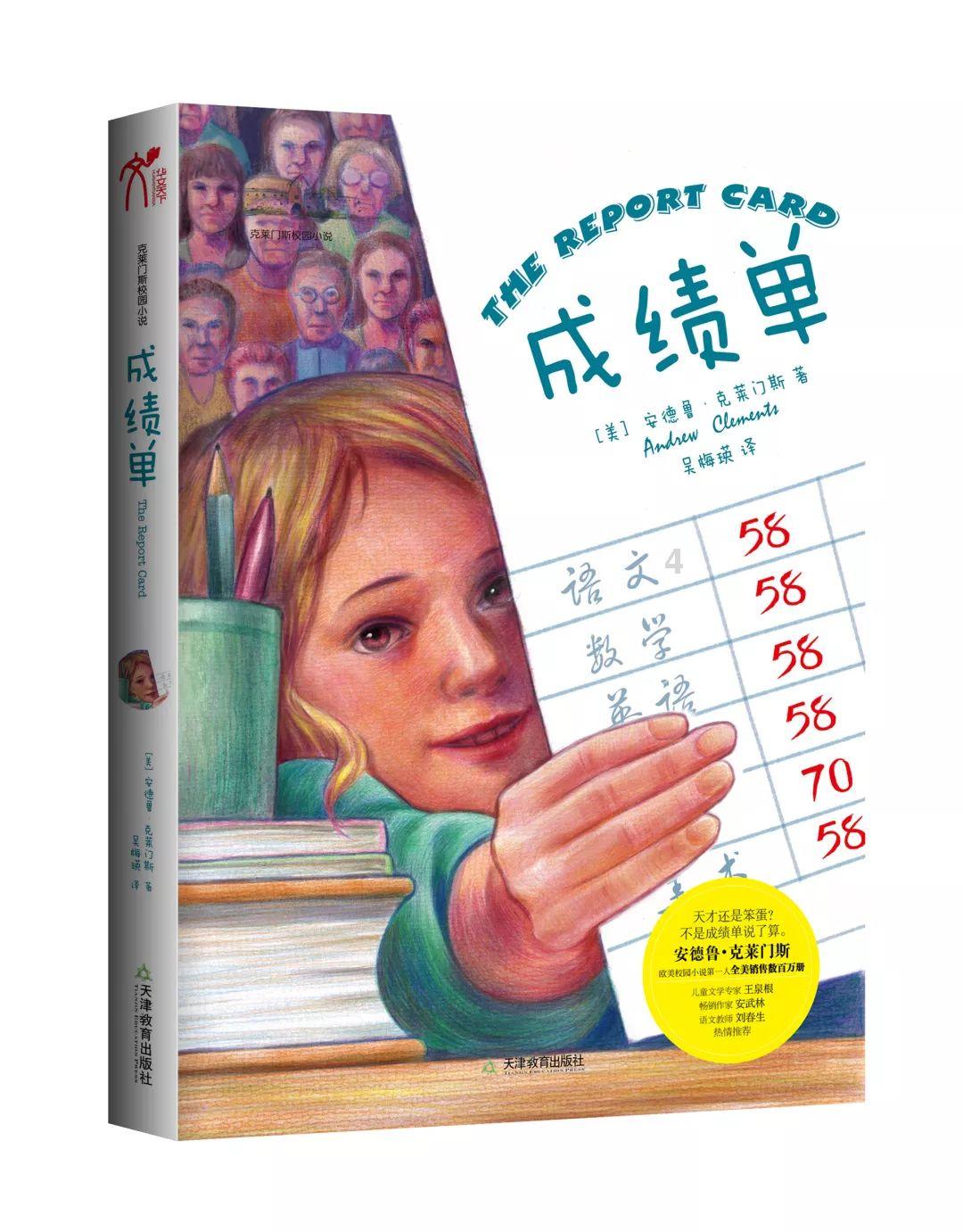 本泽马荣获金球奖,而在同一天伊瓜因正式宣布退役!他退役的原因是什么?-机智问答网页